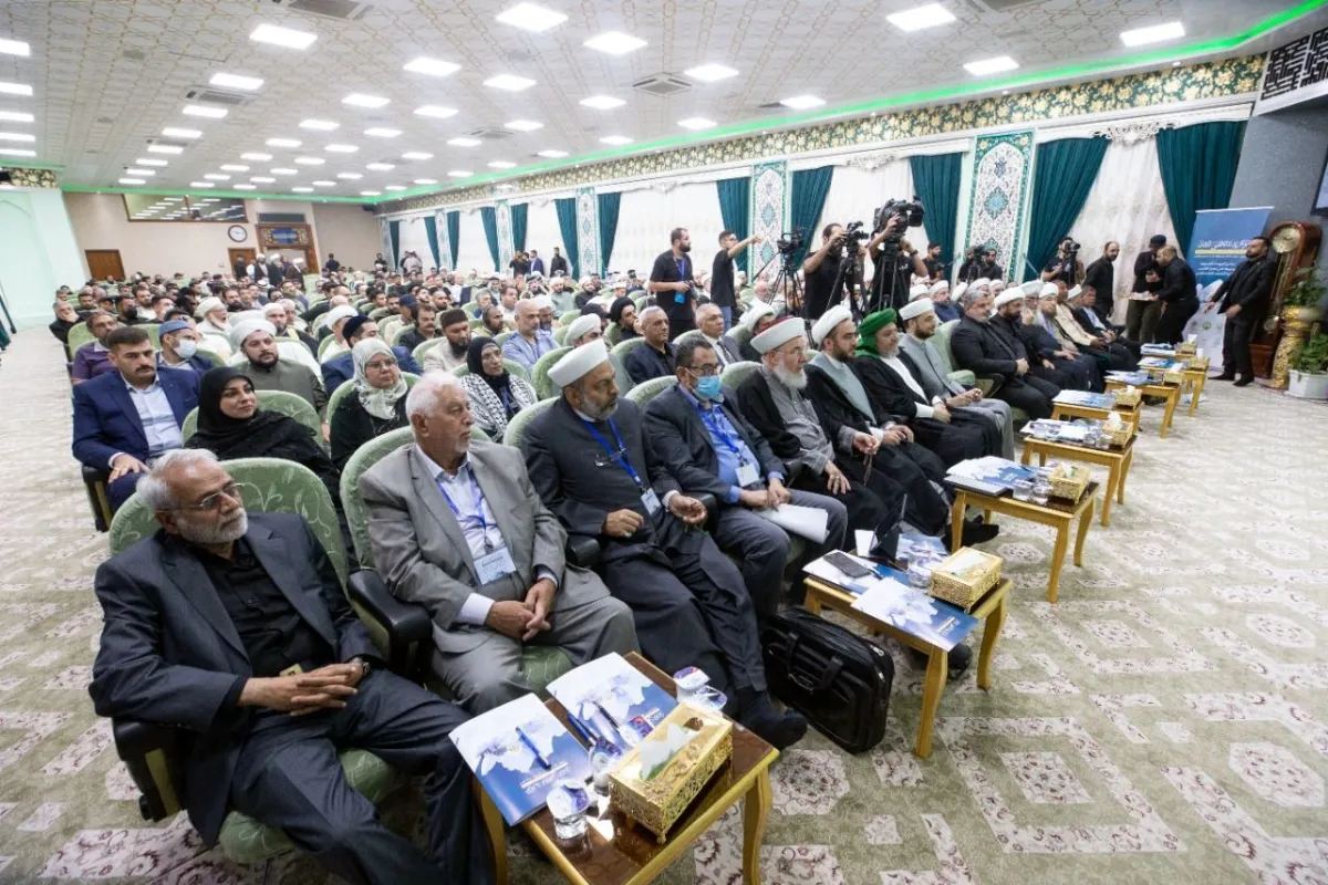 Kerbela'daki Mescid-i Aksa Konferansı Tamamlandı