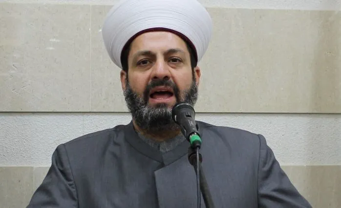 Tevhid Hareketi'nden "İran İslam Devrimi Programı"