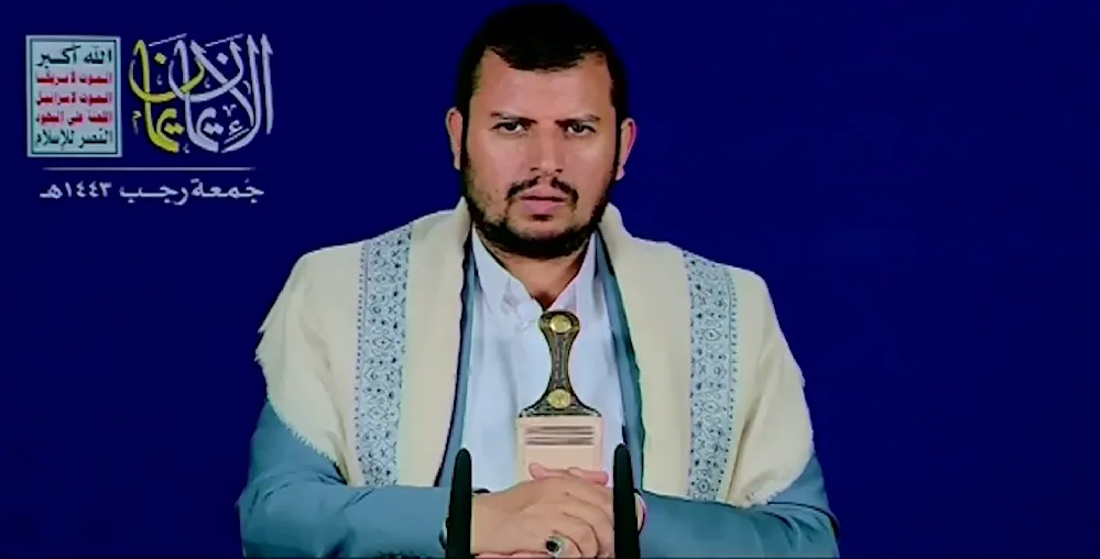 Ensarullah Liderinden Zafer Sözü