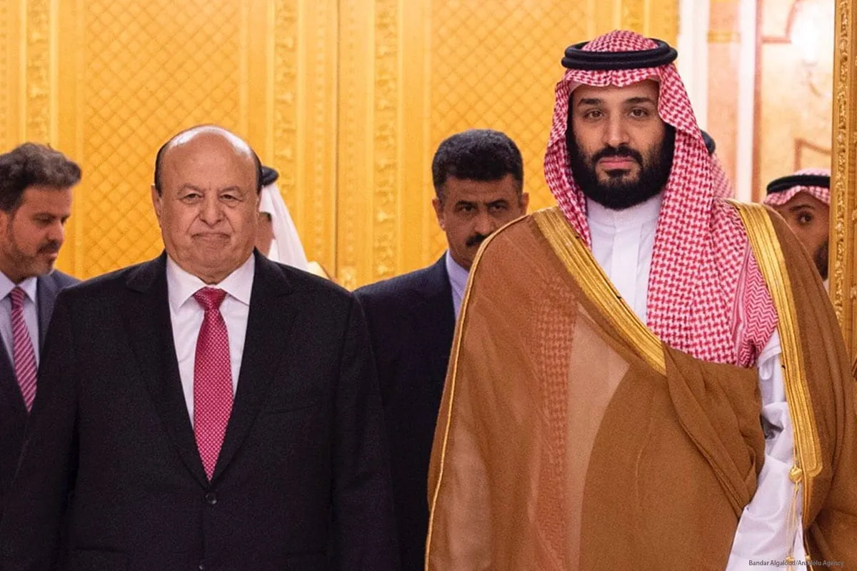Suud, Yemen'deki Kuklasının İpini Çekti
