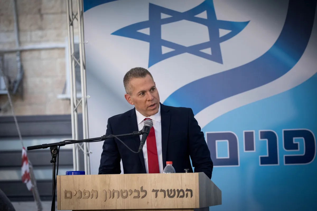 İsrail Büyükelçisi: İran'a Askeri Saldırı Masada
