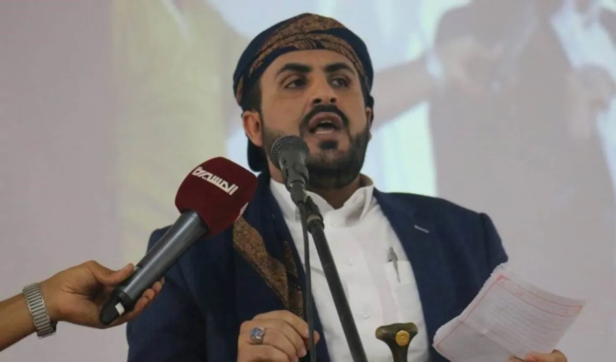 Ensarullah Yetkilisi: ABD, Kızıldeniz'de Tehdittir