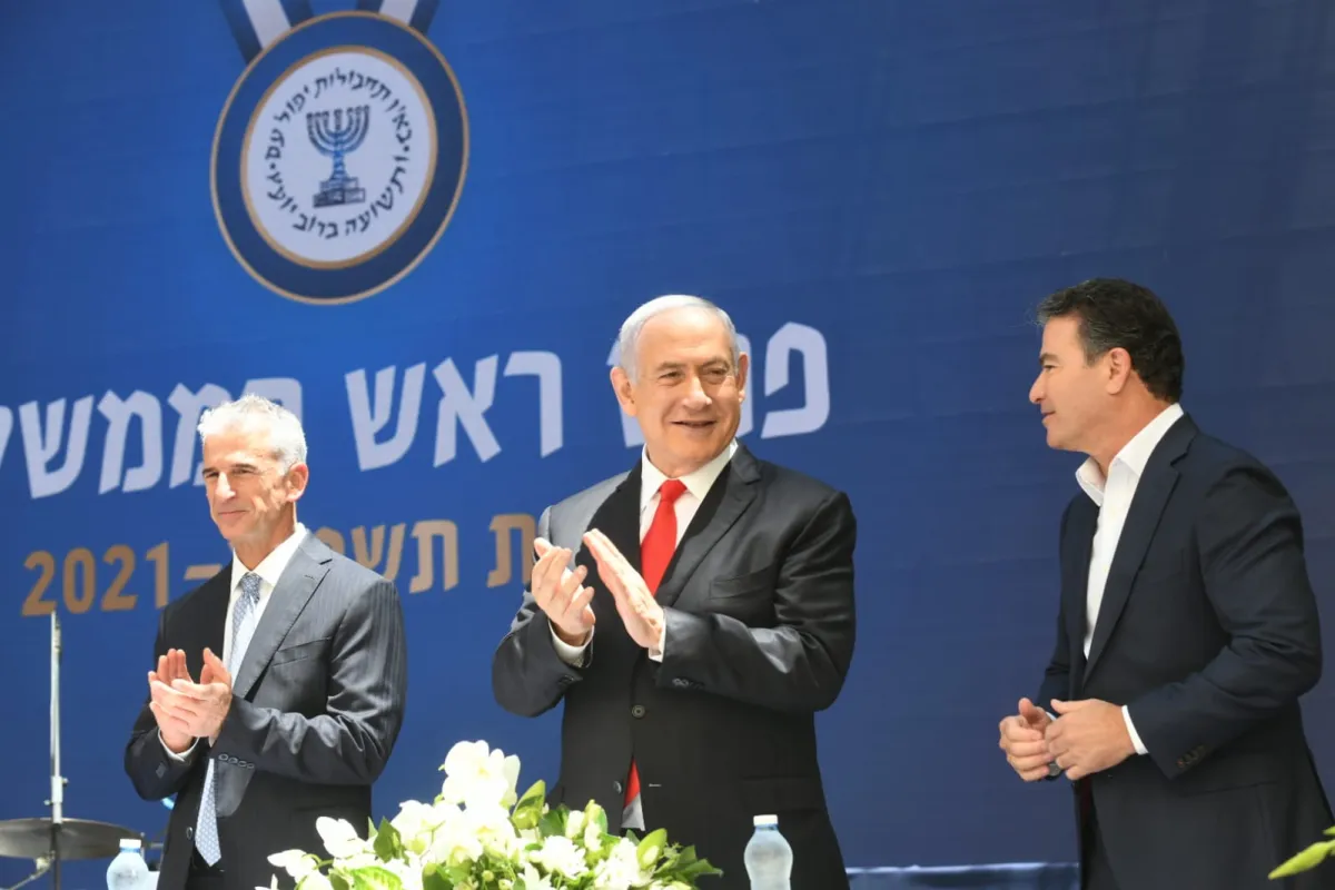 MOSSAD'ın Yeni Şefinden İran'a Tehdit