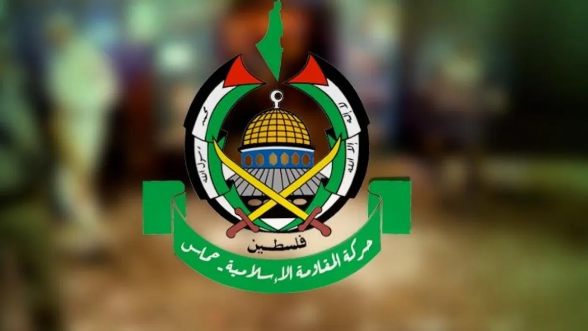 Filistinli Akademisyenlerden Hamas-Suriye Yorumu