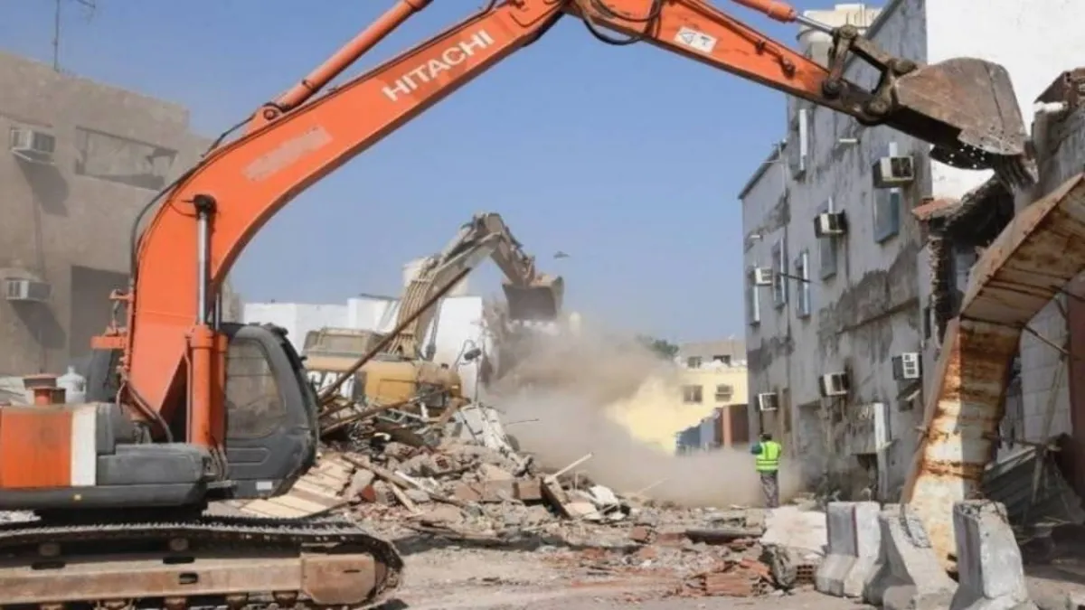 Suud, Şii Nüfuslu Bölgeyi Hedef Aldı