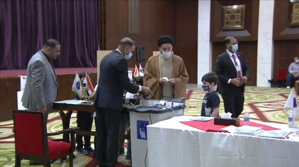 Irak Koordinasyon Çerçevesi Koalisyonu Toplandı
