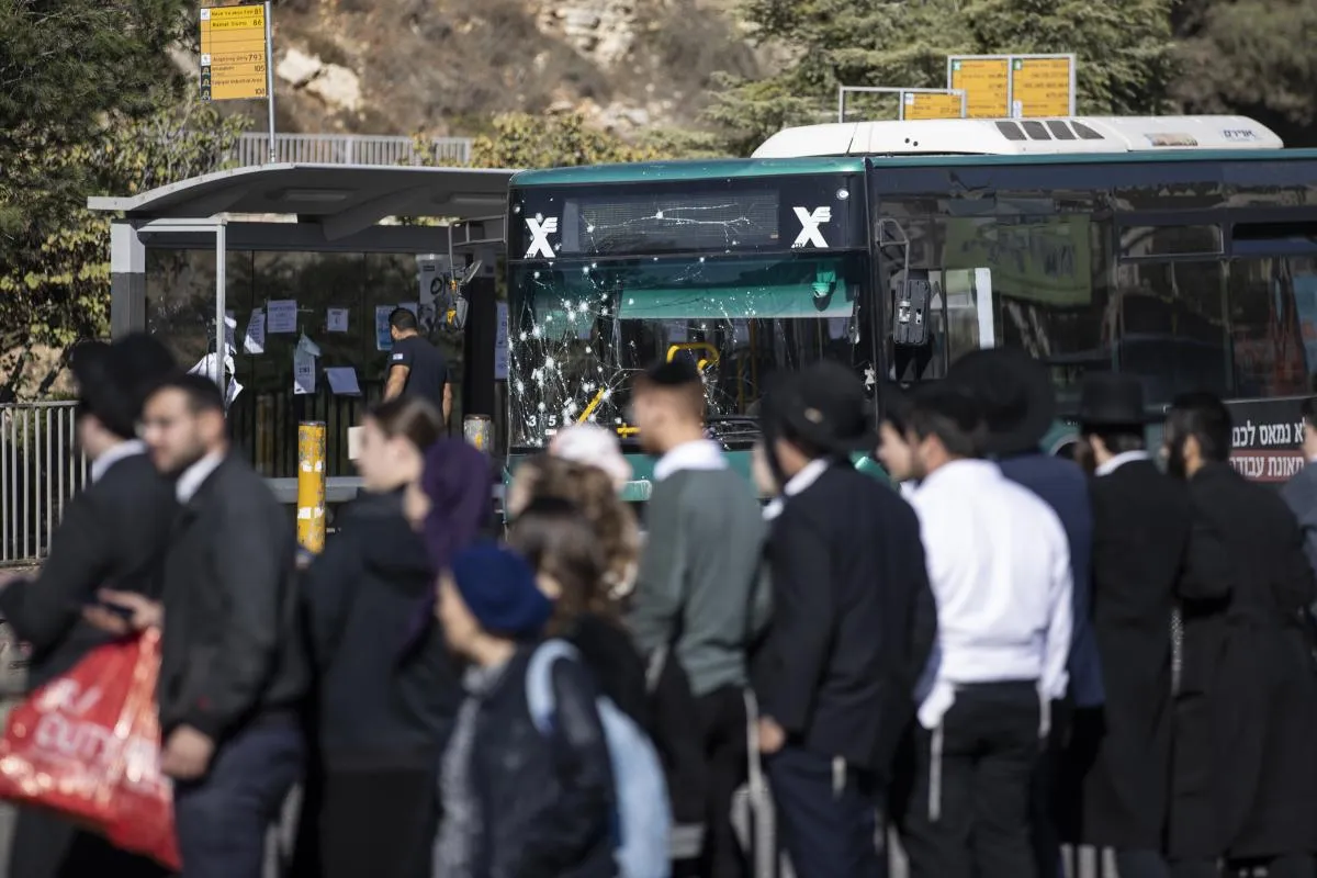 İsrail Medyası: Filistinliler Artık Daha Tehlikeli