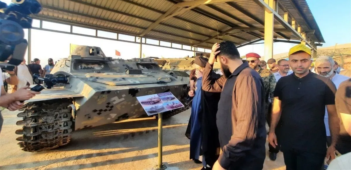 Hizbullah Müzesi, İsrail Gündeminde