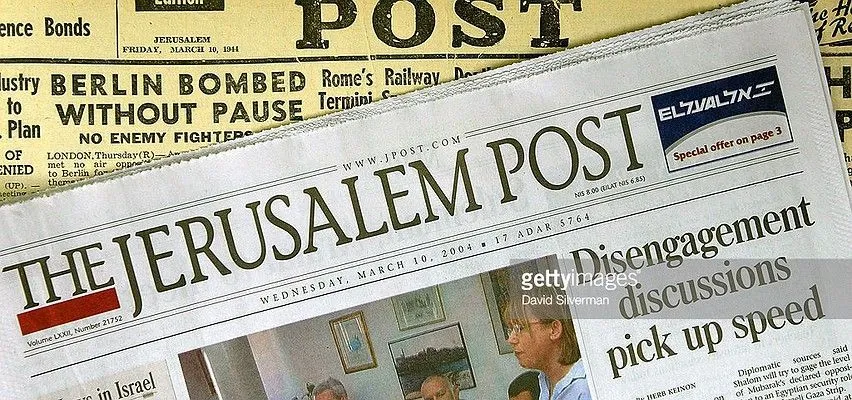 İsrail Medyası: İran'ın Hedef Alacağı 'Hassas' Bölgelerin Listesi