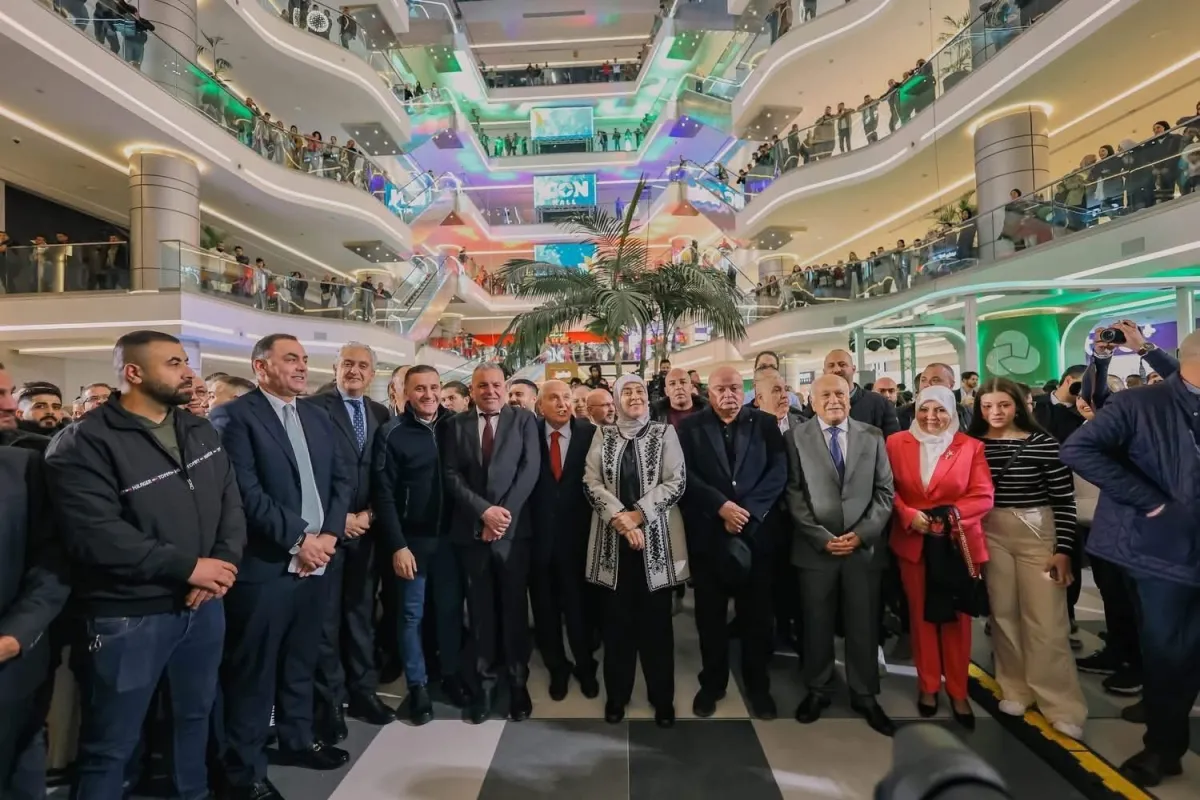 Gazze'de Katliam Varken Ramallah'ta AVM Kutlaması!