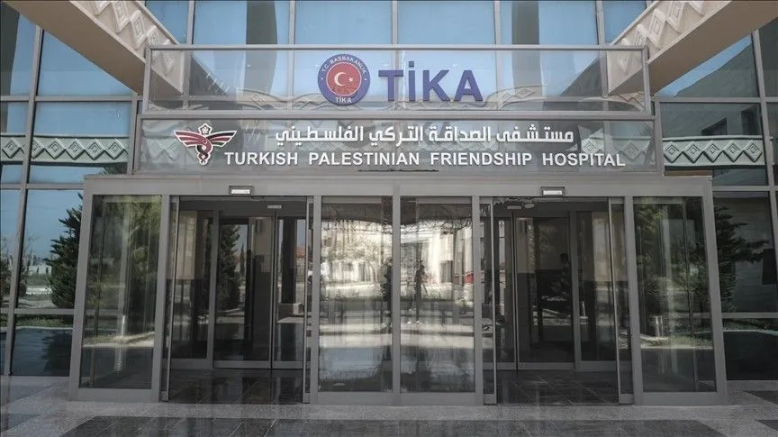 Gazze'deki Tek Onkoloji Hastanesi Kapatılıyor!