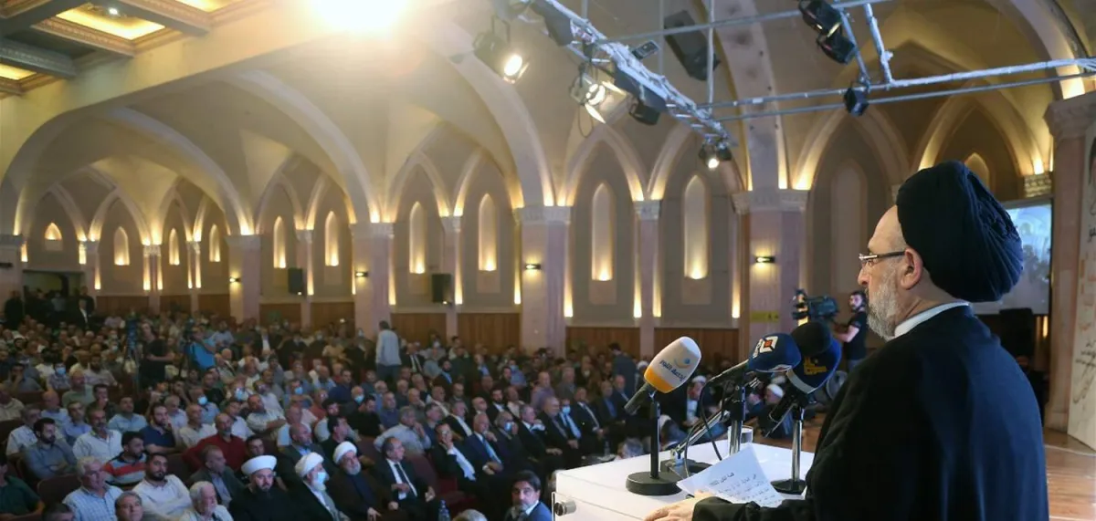 Seyyid Fadlallah, Beyrut'ta Anıldı