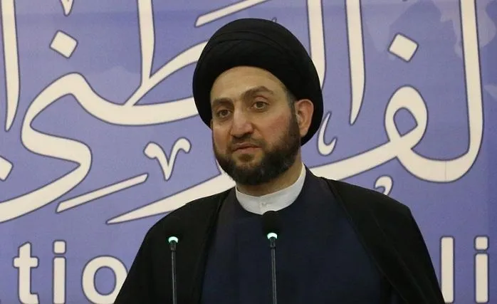 Ammar el-Hekim Yeni Parti Kurdu