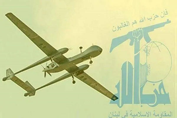 Hizbullah’tan İsrail Mevzilerine İHA Operasyonu