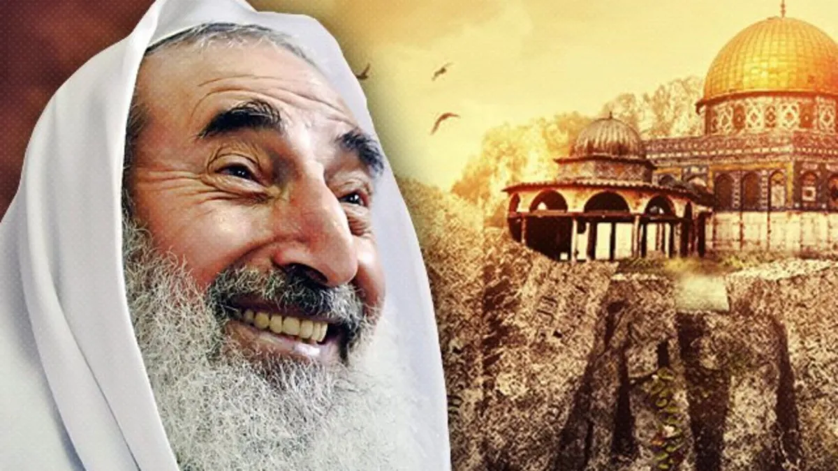 Ahmed Yasin Şehadet Yıldönümünde Anılıyor