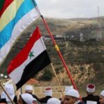durzilerin-golan-protestosu.jpg