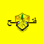 el-fetih-hareketi-nden-birlik-cagrisi-10204.png