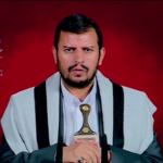 el-husi-abd-israil-e-direnmek-huseyni-olmaktir-7039.png