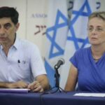 goldin-in-ailesinden-israil-hukumetine-cagri.jpg