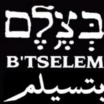 gozaltinda-iskenceden-oldu.jpg