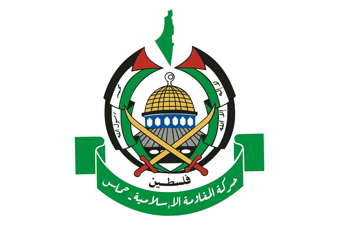 hamas-tan-dikkat-ceken-suriye-karari-9042.jpg