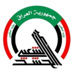 hasdi-sabi-adina-sahte-faaliyet-7529.jpg