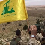 hizbullah-subayi-8-ekimden-bugune-savastayiz-12919.webp.webp