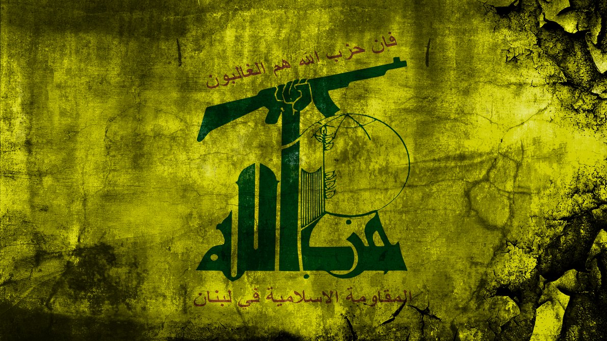 hizbullah-tan-filistin-e-quot-tam-destek-quot-aciklamasi-10712.png