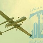 hizbullah-tan-israil-mevzilerine-iha-operasyonu-12918.jpg