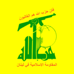 hizbullah-tan-suud-a-sert-israil-tepkisi-9047.png