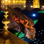 imam-huseyin-turbesine-siyah-bayrak-cekildi-11904.jpg