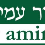 ir-amim-israil-in-e1-projesi-bati-seria-yi-ikiye-bolecek.jpg