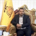 irak-direnisinden-iran-a-cagri-israil-i-dogrudan-vurun-13569.jpeg