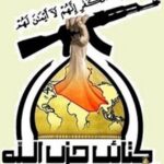 irak-hizbullah-tugaylari-ndan-abd-saldirisi-aciklamasi.jpg