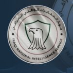 irak-istihbarat-teskilati-nin-basina-kim-atandi-10133.jpg