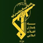 iran-dan-filistin-e-destek-tatbikati-11029.jpeg