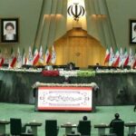iran-dan-yaptirimlara-karsi-yasa-onergeleri.jpg