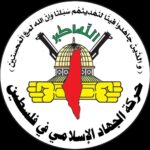 islami-cihad-dan-israil-e-karsi-yeni-hamle-7315.jpg