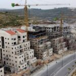 israil-arazi-otoritesi-ihale-acti.jpg