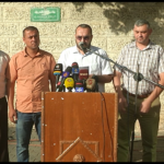 israil-e-uc-gun-sure-7155.png