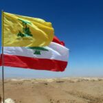 israil-enstitusu-hizbullah-meydan-okudu-9107.jpg