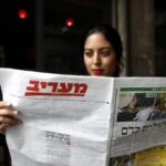 israil-gazetesi-300-kisilik-suikast-listesi-one-surdu.jpg