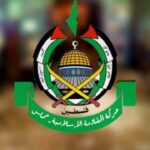 israil-in-suikast-tehditlerine-hamas-tan-yanit-8616.jpg