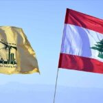 israil-medyasi-hizbullah-sessiz-kalmayacak-11819.jpg