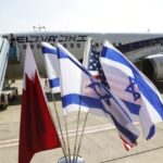israilli-kaynak-suudi-arabistan-bahreyn-uzerinden-israil-e-yatirim-yapiyor.jpg