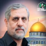 kassam-ve-hamas-tan-iranli-komutan-a-taziye-mesaji-15704.jpeg
