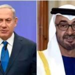 le-monde-bae-israil-le-askeri-isbirligi-pesinde.jpg