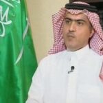 lubnan-da-suudi-arabistan-yargilanacak.jpg