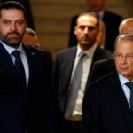 misel-avn-ve-saad-hariri-hukumet-kurmada-uzlasamadi.jpg