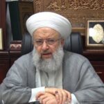 seyh-hammud-muslumanlara-birlik-cagrisi-yapti.jpg